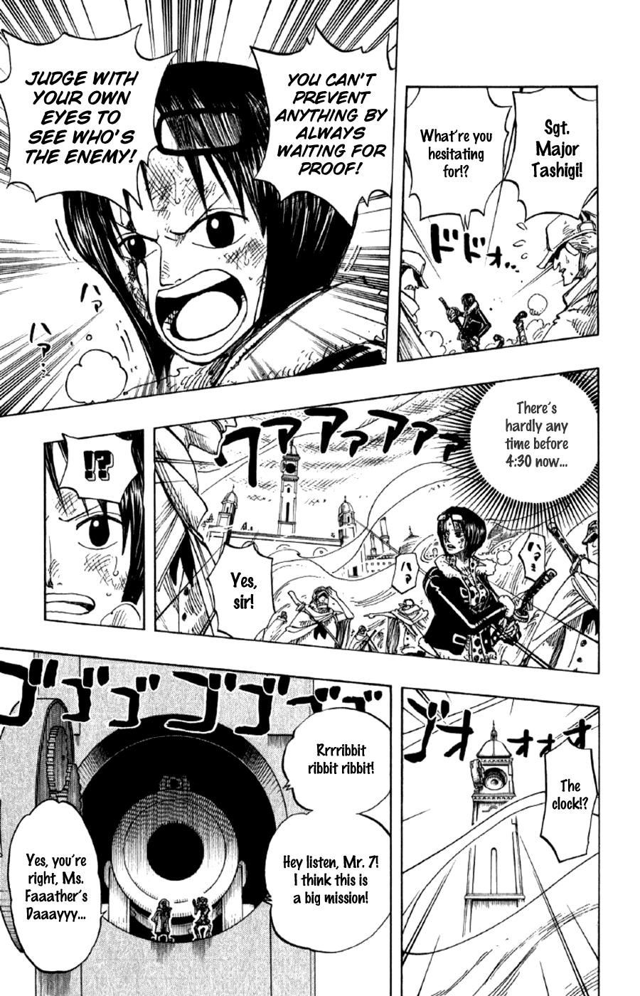 One Piece, Chapter 206 image 10